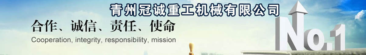 洗石机-滚筒,螺旋,振动,洗矿机,混凝土回收机-温州市鹿城区赫晨网络技术工作室