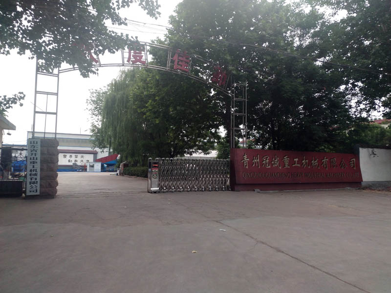 洗石机厂家-温州市鹿城区赫晨网络技术工作室